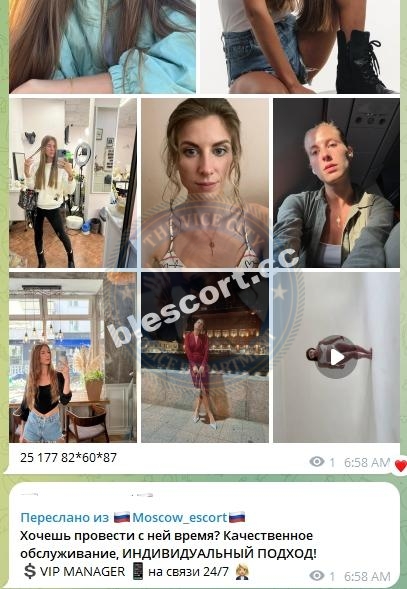 Чернова Ярослава Чернова Ярослава