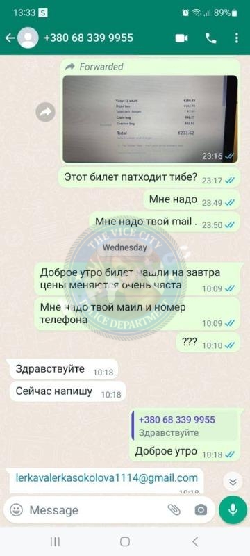 Соколова Валерия 1993 - ЧС эскорта Соколова Валерия 1993 - ЧС эскорта
