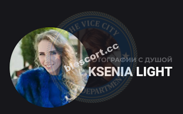 Гробова Ксения - эскортница 1991 г.р.💩 Гробова Ксения - эскортница 1991 г.р.💩