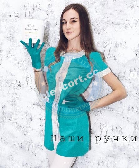 Давыдова Алена - эскортница 1997 г.р. Давыдова Алена - эскортница 1997 г.р.