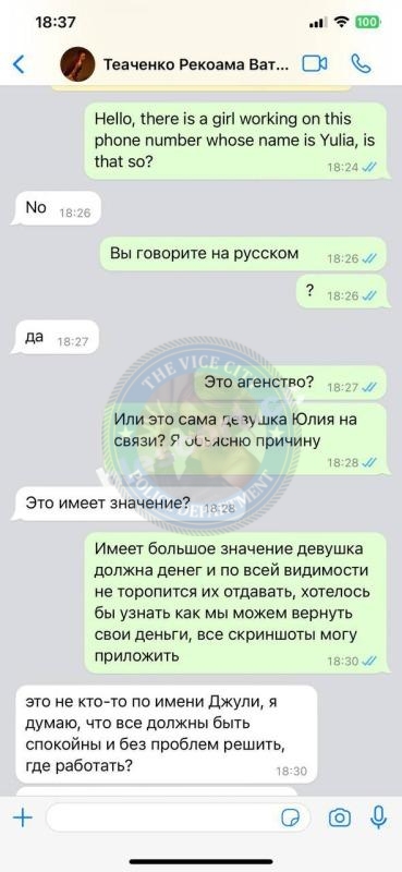 Юлия Ткаченко 1995 - ЧС эскорта Юлия Ткаченко 1995 - ЧС эскорта