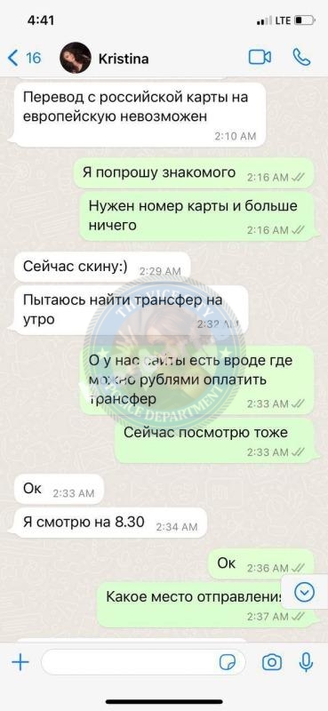 Кристина Максимова 1993 - ЧС эскорта Кристина Максимова 1993 - ЧС эскорта