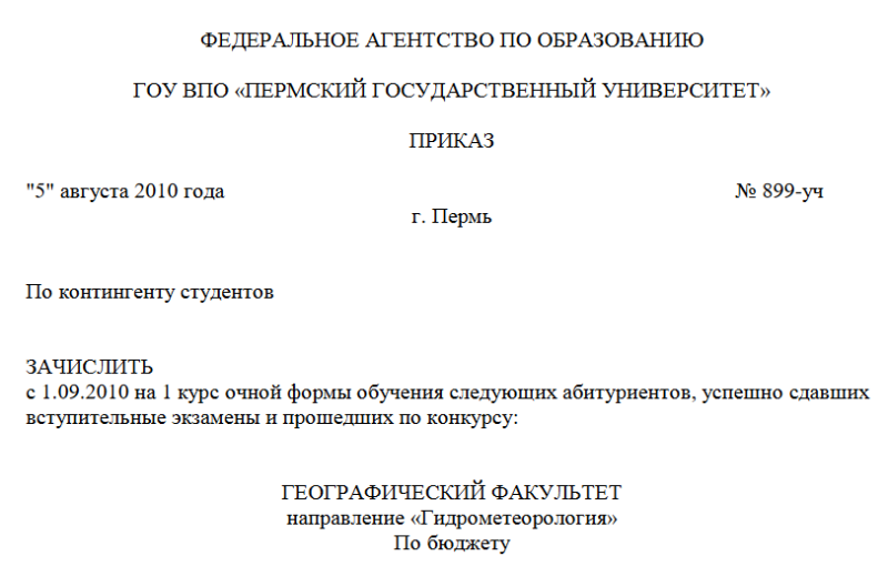 Трутнева Виктория - эскортница 1992 г.р. Трутнева Виктория - эскортница 1992 г.р.