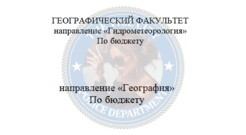 Трутнева Виктория - эскортница 1992 г.р. Трутнева Виктория - эскортница 1992 г.р.