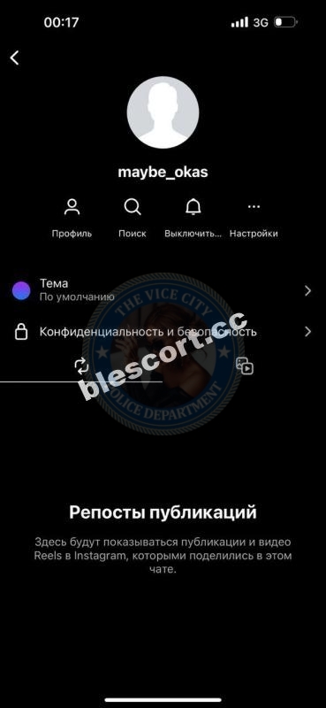 Турдуева Кызжибек 2001 - ЧС эскорта Турдуева Кызжибек 2001 - ЧС эскорта
