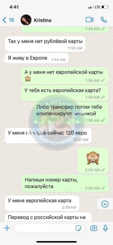 Кристина Максимова 1993 - ЧС эскорта Кристина Максимова 1993 - ЧС эскорта