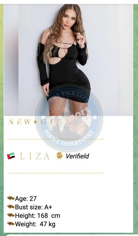 Кочевых Диана Кочевых Диана