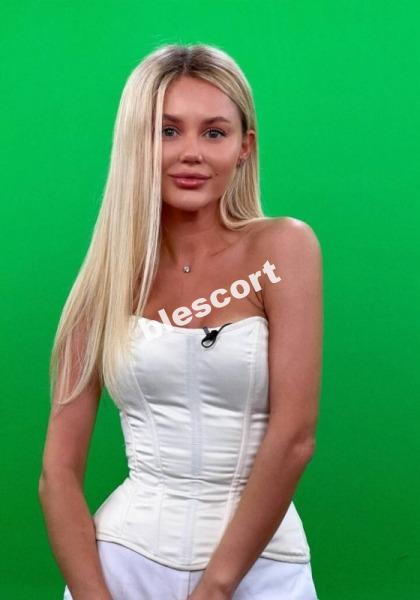 Эскортницы Кутлугильдина Мария