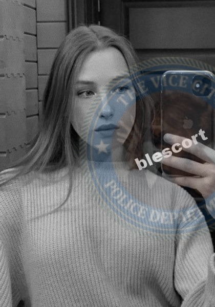 Тугова Полина - эскортница 2003 г.р. Тугова Полина