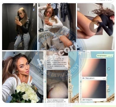 Стрельцова Анастасия 2000 - ЧС эскорта Стрельцова Анастасия 2000 - ЧС эскорта