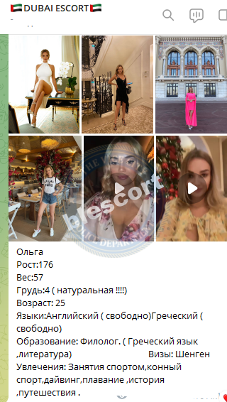 Мироненко Ольга Мироненко Ольга