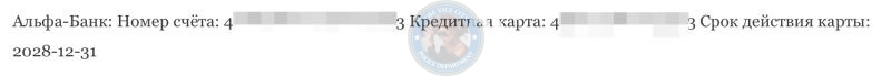 Клыкова Дарья - эскортница 1994 г.р. Клыкова Дарья - эскортница 1994 г.р.