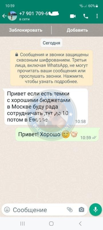Зиновьева Эльвира - эскортница 1991 г.р. Зиновьева Эльвира - эскортница 1991 г.р.