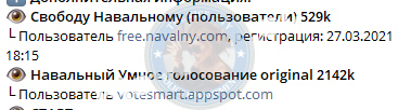 Зюкова Ирина - эскортница 1999 г. Зюкова Ирина - эскортница 1999 г.