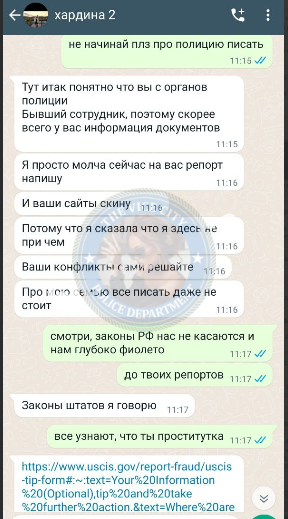 Хардина Анастасия - эскортница 1995 г.р. Хардина Анастасия - эскортница 1995 г.р.