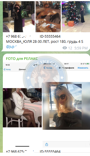 Арутюнова Джульетта Арутюнова Джульетта