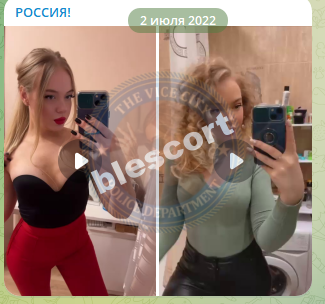 Макеева Анна - эскортница 1997 г.р. Макеева Анна - эскортница 1997 г.р.