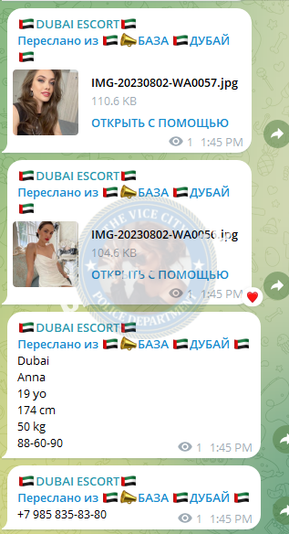 Титкова Диана Титкова Диана
