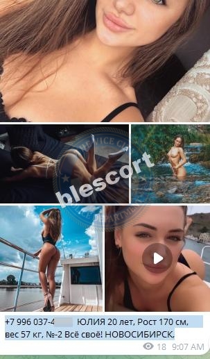 Андрющенко Юлия Андрющенко Юлия
