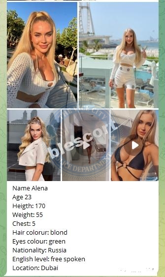 Немчинова Алёна Немчинова Алёна