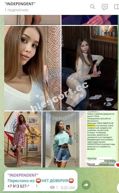 Ковалева Наталья - эскортница 1990 г.р. Ковалева Наталья - эскортница 1990 г.р.