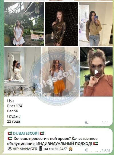 Клыкова Дарья Клыкова Дарья