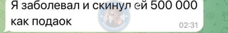 Лепешкина Диана - эскортница 1995 г.р. 💩 Лепешкина Диана - эскортница 1995 г.р. 💩