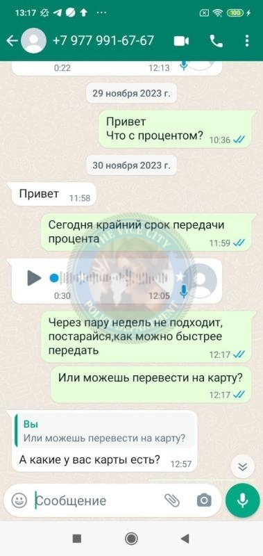Пономарева Изабелла 1997 - ЧС эскорта Пономарева Изабелла 1997 - ЧС эскорта
