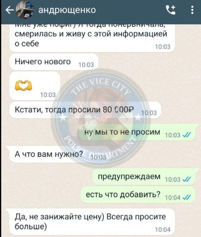 Андрющенко Юлия - эскортница 2000 г.р. 💩 Андрющенко Юлия - эскортница 2000 г.р. 💩