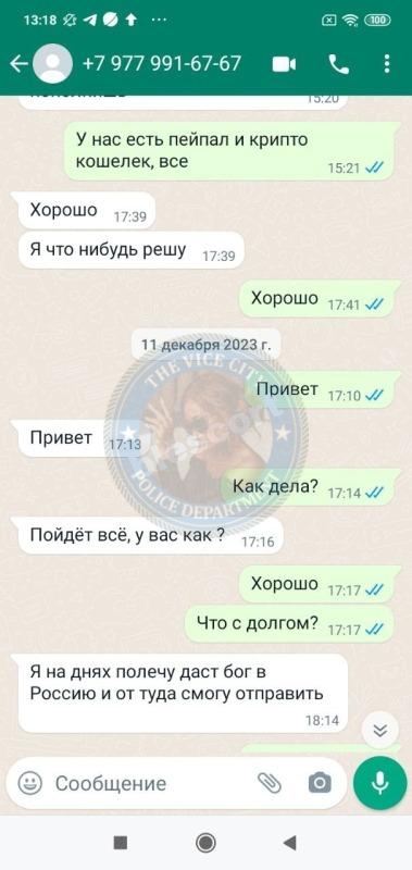 Пономарева Изабелла 1997 - ЧС эскорта Пономарева Изабелла 1997 - ЧС эскорта