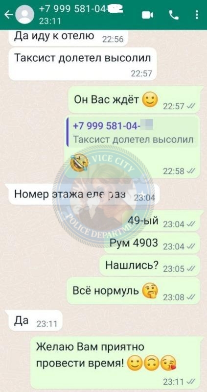 Карякина Вероника - эскортница 2000 г.р. Карякина Вероника - эскортница 2000 г.р.
