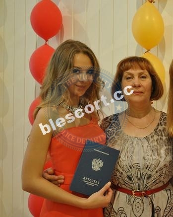 Лепешкина Диана - эскортница 1995 г.р. 💩 Лепешкина Диана - эскортница 1995 г.р. 💩
