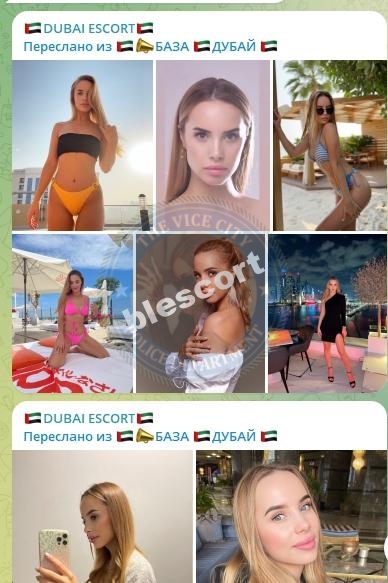 Краснян Екатерина - эскортница 1994 г.р. Краснян Екатерина - эскортница 1994 г.р.