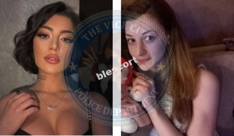 Лихач Дарья 2000 г.р. - ЧС эскорта Лихач Дарья 2000 г.р. - ЧС эскорта