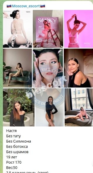 Колышкина Светлана Колышкина Светлана