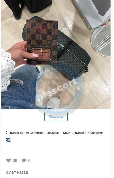 Баргаева Елизавета 2000 - ЧС эскорта Баргаева Елизавета 2000 - ЧС эскорта
