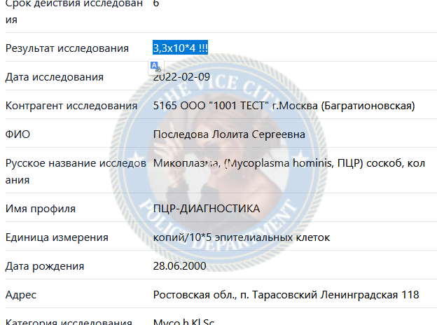 Последова Лолита - эскортница 2000 г.р. Последова Лолита - эскортница 2000 г.р.