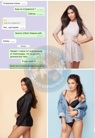 Маканова Ксения Маканова Ксения