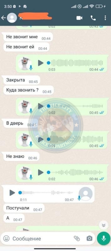 Розумий Руслана 1975 - ЧС эскорта Розумий Руслана 1975 - ЧС эскорта