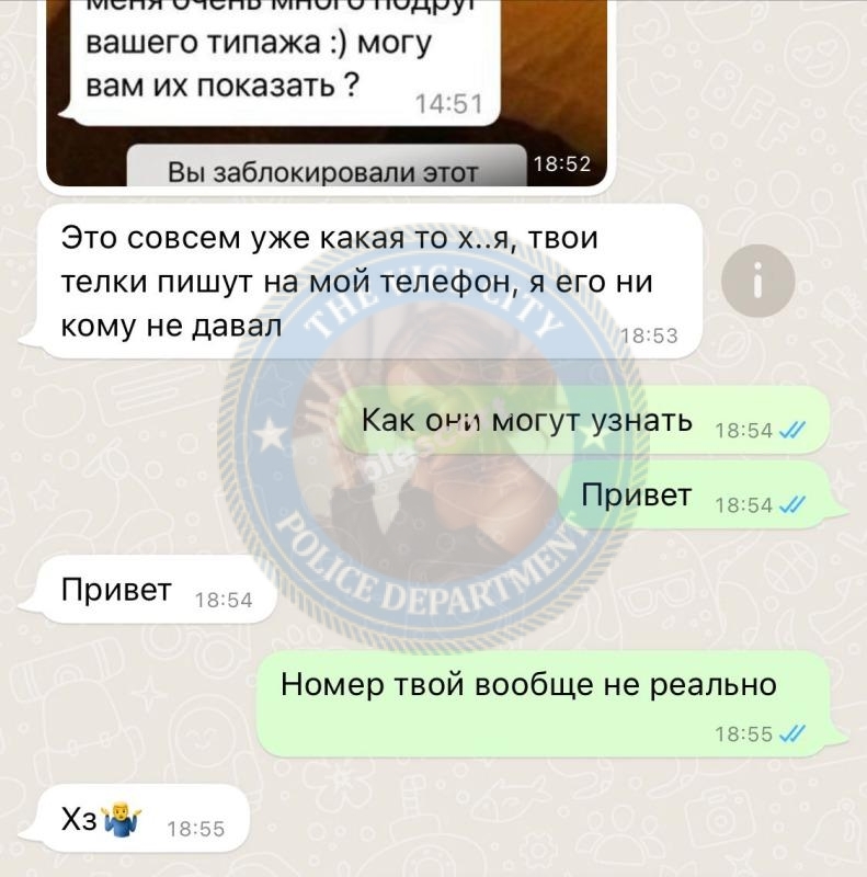 Карамышева Екатерина 1999 - ЧС эскорта Карамышева Екатерина 1999 - ЧС эскорта