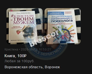 Буйвало Кристина - эскортница 1996 г.р. Буйвало Кристина - эскортница 1996 г.р.