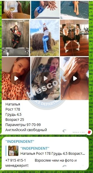 Петухова Наталья - эскортница 1988 г.р. Петухова Наталья - эскортница 1988 г.р.