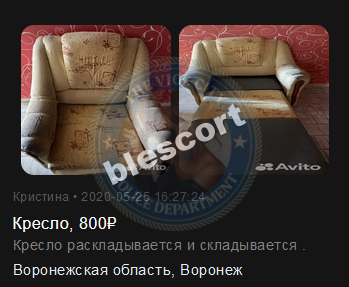 Буйвало Кристина - эскортница 1996 г.р. Буйвало Кристина - эскортница 1996 г.р.