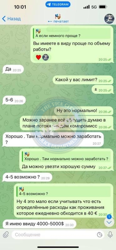 Оген Анна 1999 г.р. - ЧС эскорта 💩 Оген Анна 1999 г.р. - ЧС эскорта 💩