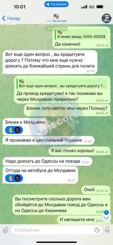 Оген Анна 1999 г.р. - ЧС эскорта 💩 Оген Анна 1999 г.р. - ЧС эскорта 💩