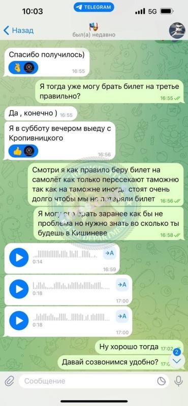 Оген Анна 1999 г.р. - ЧС эскорта 💩 Оген Анна 1999 г.р. - ЧС эскорта 💩