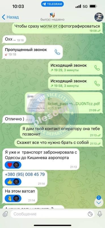 Оген Анна 1999 г.р. - ЧС эскорта 💩 Оген Анна 1999 г.р. - ЧС эскорта 💩