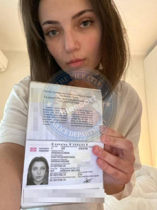 Злобина Анастасия 2004 - ЧС эскорта Злобина Анастасия 2004 - ЧС эскорта