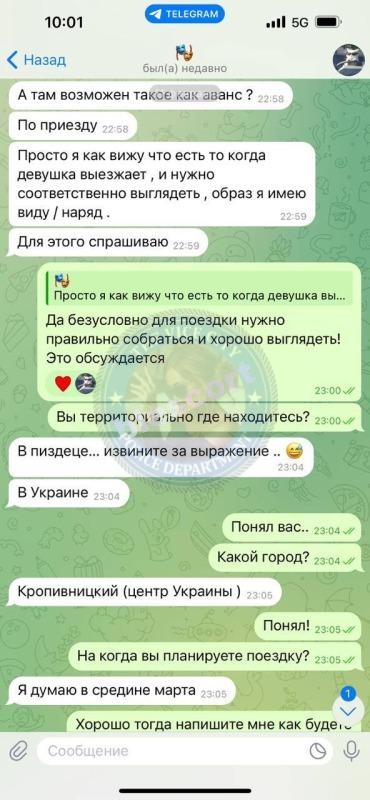 Оген Анна 1999 г.р. - ЧС эскорта 💩 Оген Анна 1999 г.р. - ЧС эскорта 💩