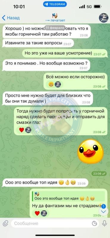 Оген Анна 1999 г.р. - ЧС эскорта 💩 Оген Анна 1999 г.р. - ЧС эскорта 💩